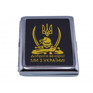 Портсигар для сигарет "Козацкий дух"