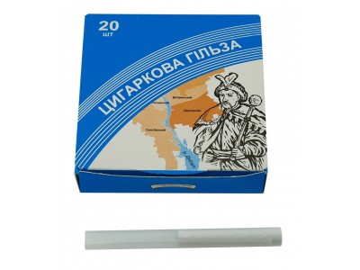Папіросні гільзи "Гетьман" Папіросні гільзи "Гетьман"
