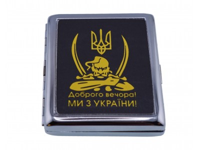 Портсигар для сигарет "Козацкий дух" Портсигар для сигарет "Козацкий дух"