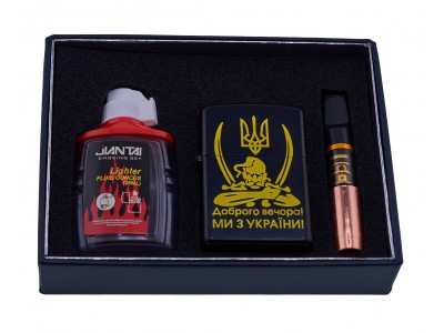 Подарочный мундштук для сигарет "Хортица" Подарочный мундштук для сигарет "Хортица"