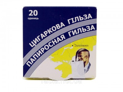 Гильзы для папирос "Козак" Гильзы для папирос "Козак"