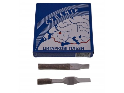 Цигаркові гільзи "Сувенір" Цигаркові гільзи "Сувенір"