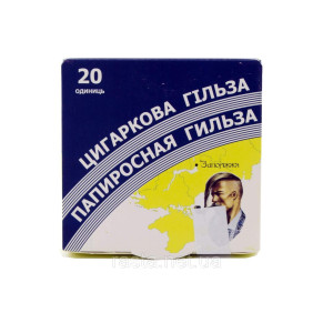 Гильзы для папирос "Козак"