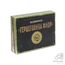 Цигаркові гільзи Герцеговиня Флор купити