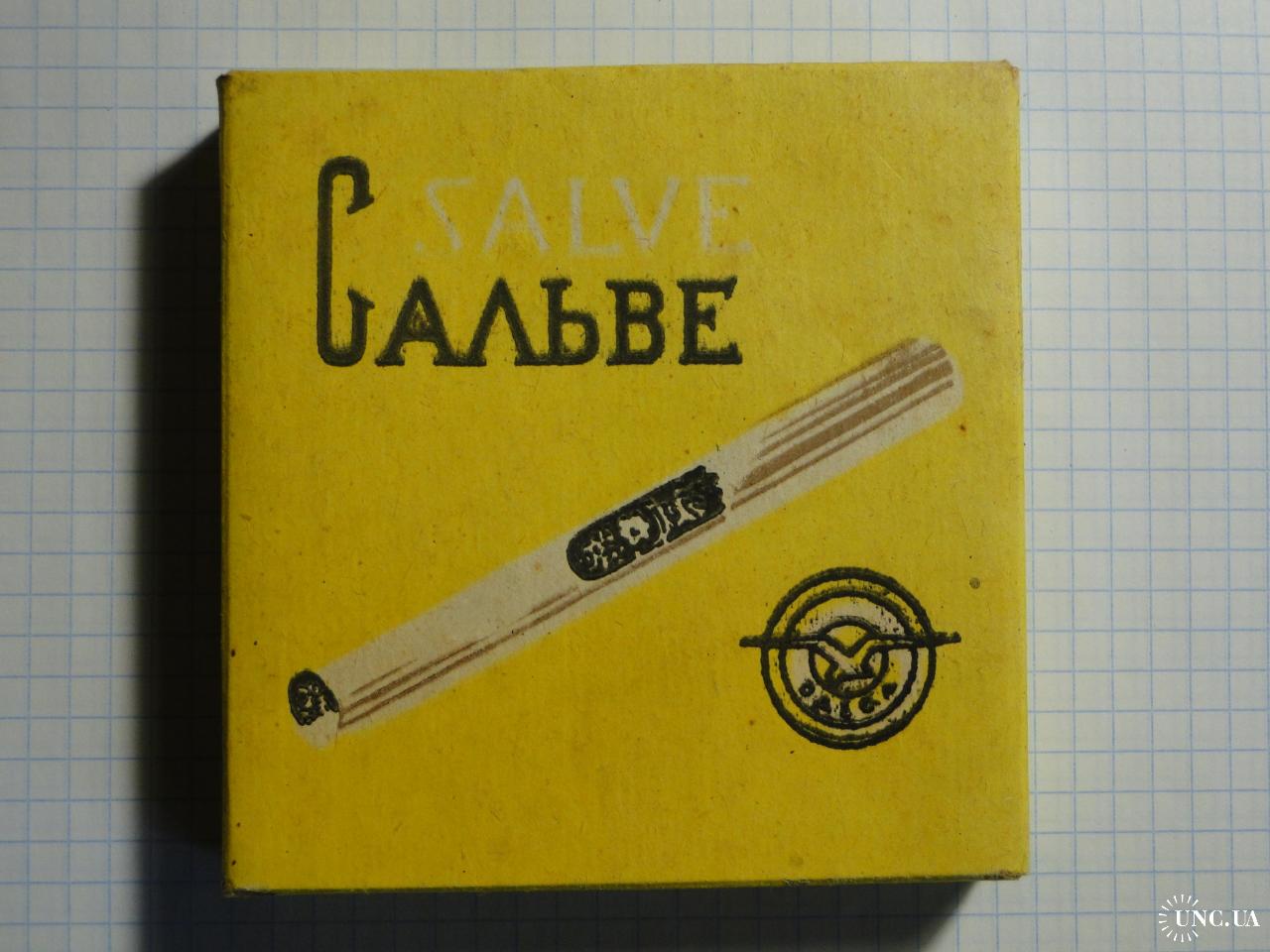 Цигаркові гільзи Сальве купити